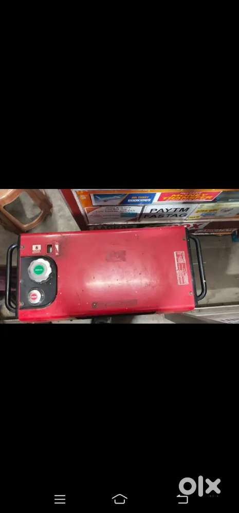 I want to sell my Honda Generator