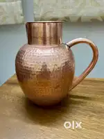 Good Earth Pure Copper Jug