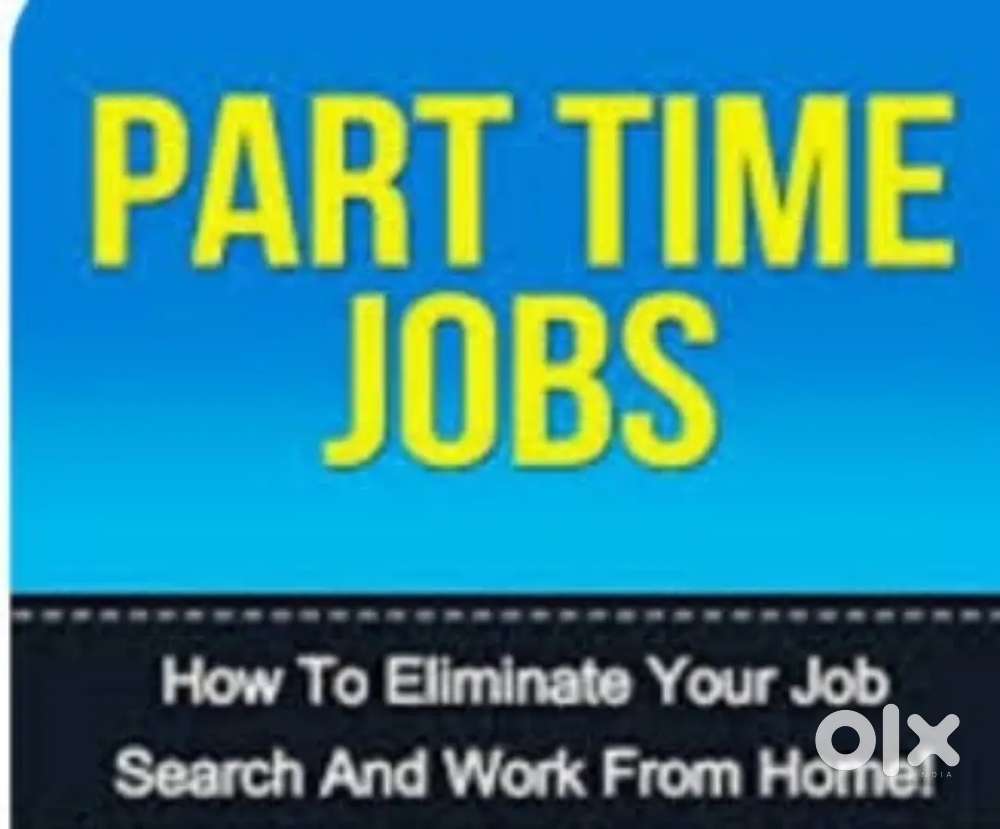 Da entry work from home