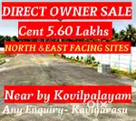 NEAR BY KOVILPALAYAM @RERA RESIDENTAIL AREA APPROVAL SITES SALE