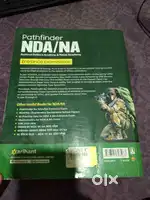 NDA best book