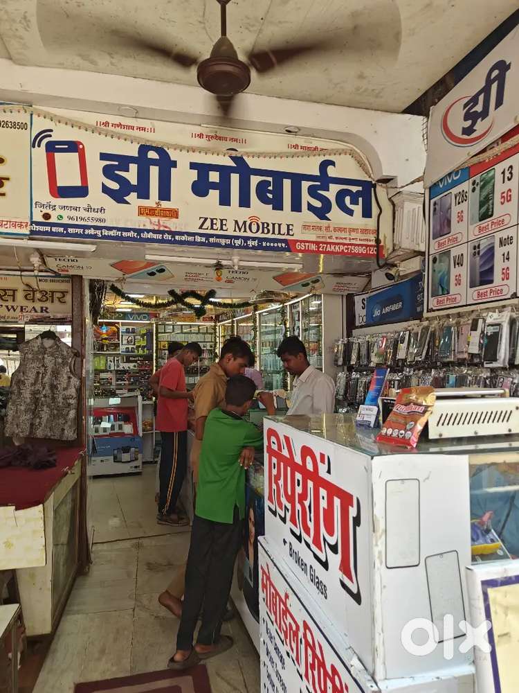 Khar east shop near station