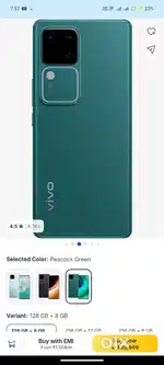 Vivo v30 8/128