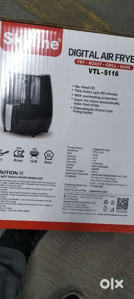 Skyline airfrier