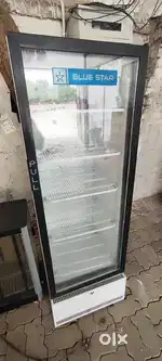 Cold Drink Fridge