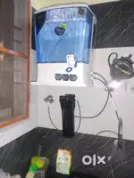 New Aqua water