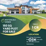 150 sq yard plot available for Sell