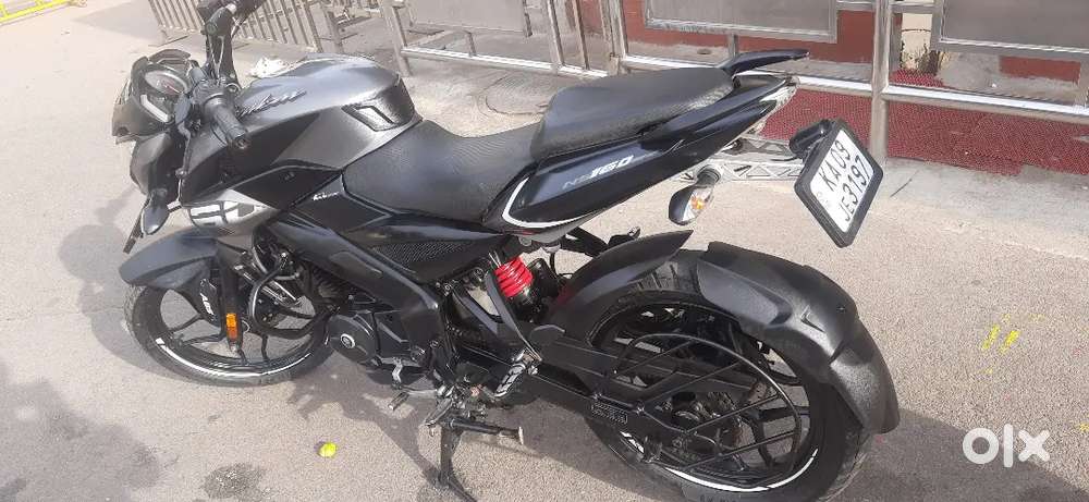 Ns160 pulsar