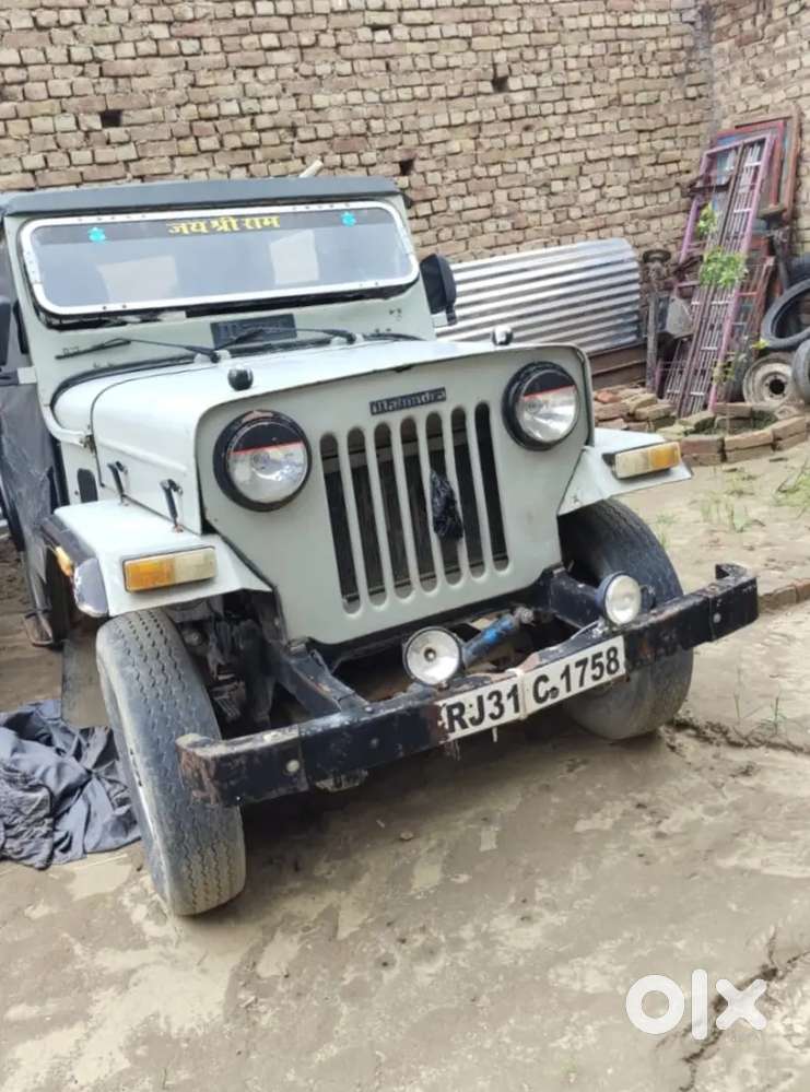 Jeep best quility