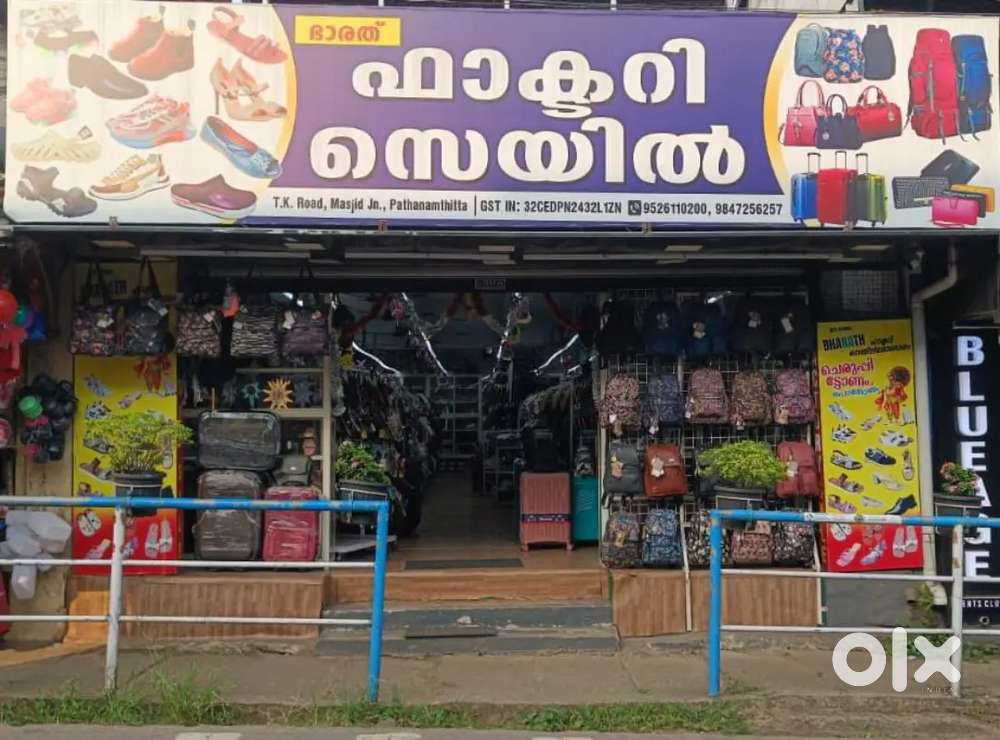 WE ARE HIRING SALES STAFF