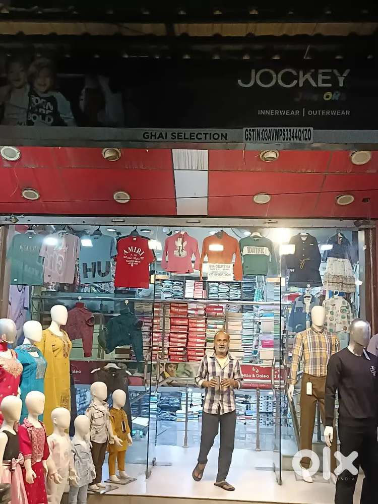 Looking for Helper And Saleman for readymade garments showroom