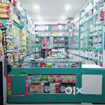 Pharmacist/ experience sale staff for medical shop/ cleaning staff