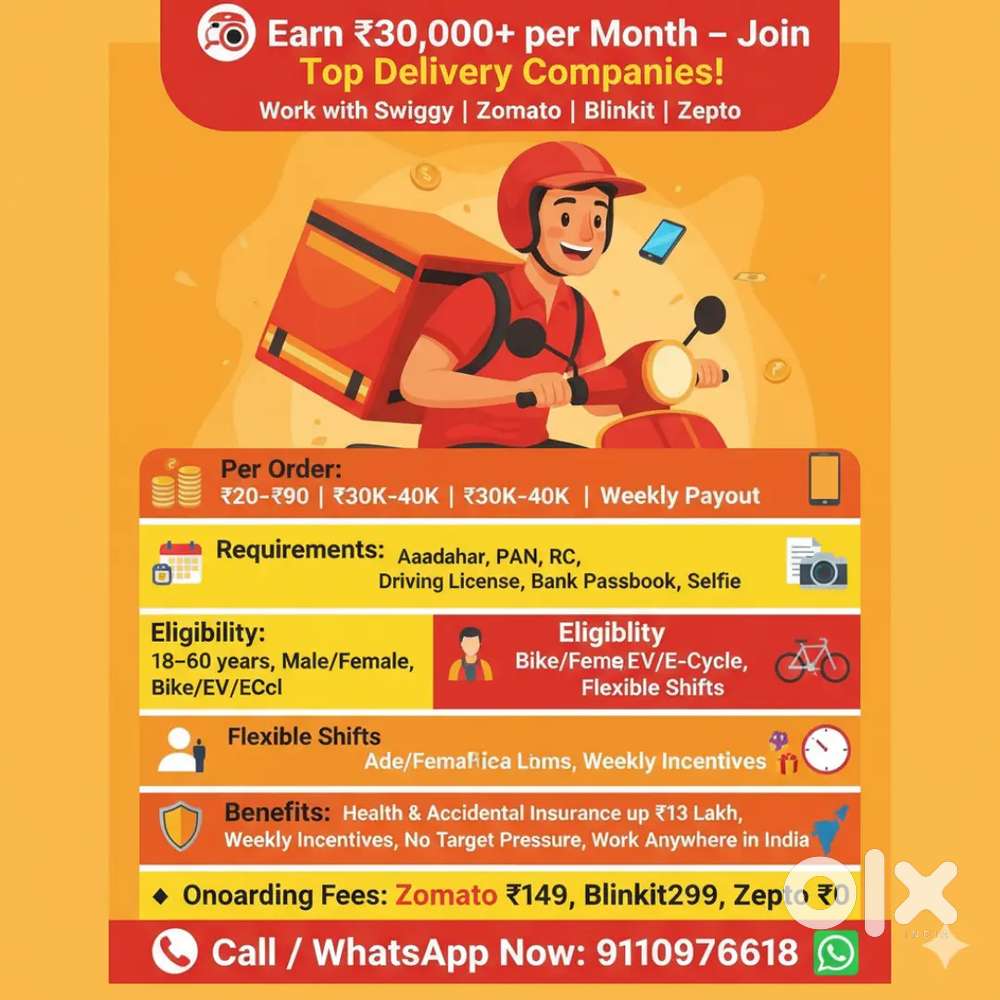 Delivery boy hiring