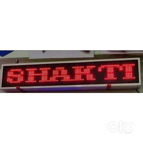 LED sign Board available 2.5 x0.5 ft