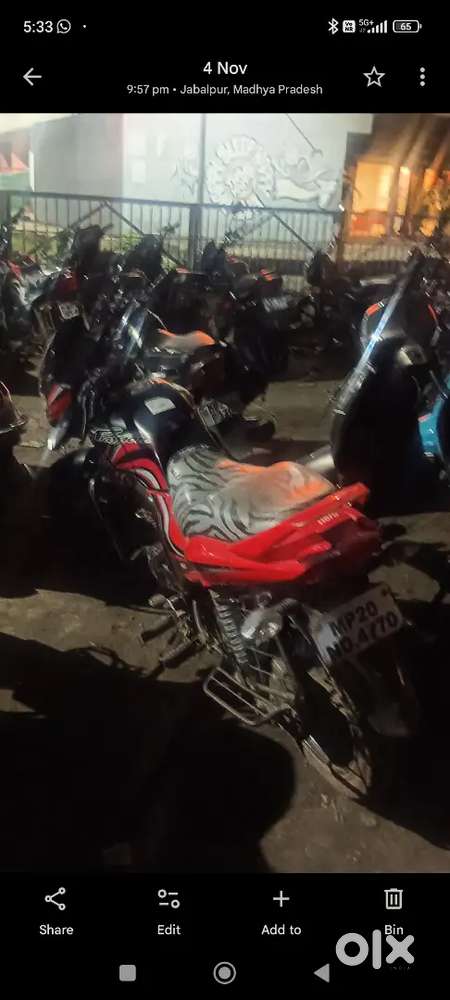 Good Bike Tight engine