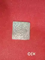 Mughal empire orignal coin
