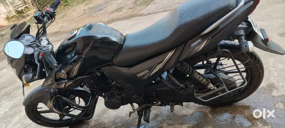 Yamaha sz r 2.0