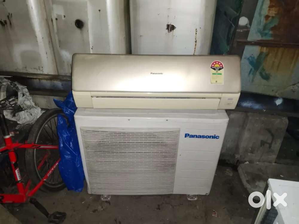 Hi wall ac