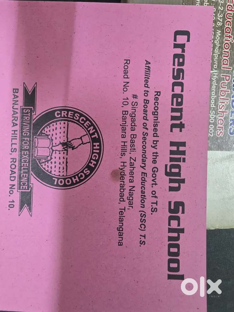 Wanted telugu teacher for 6 to 10 class