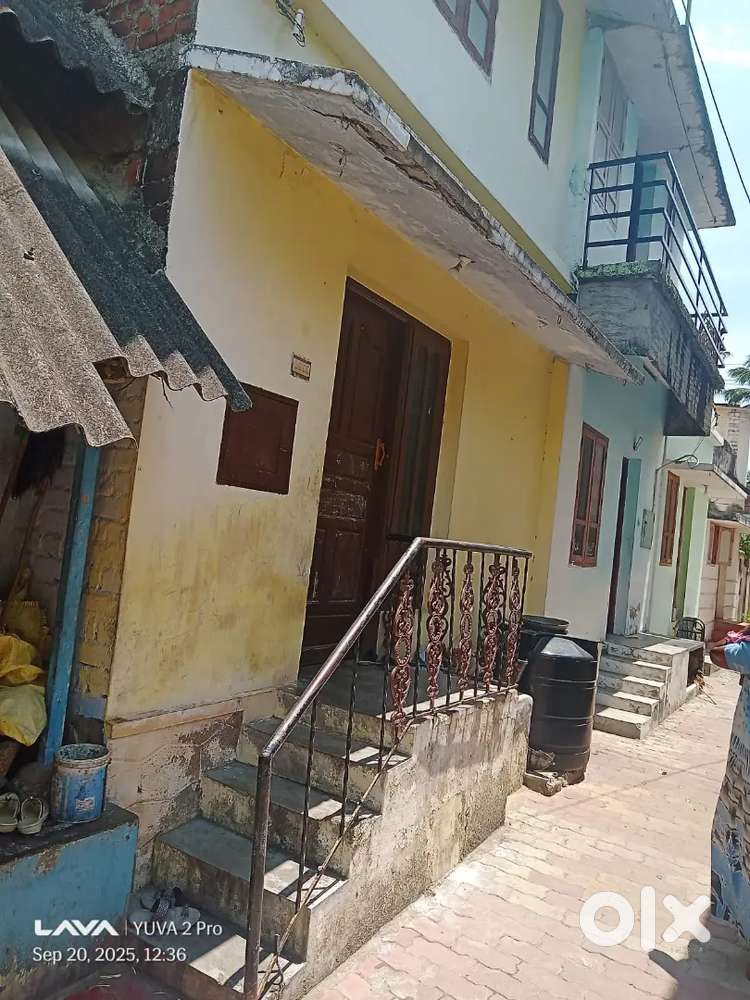 House sale
