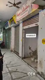 Shop for Sale