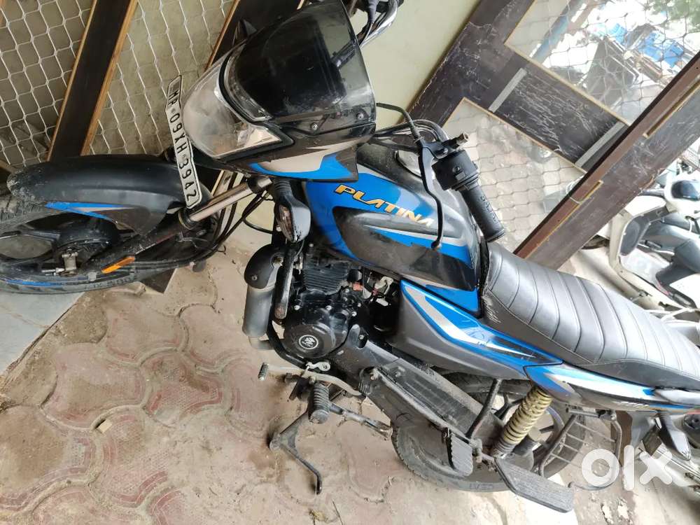 Urgent sell karna hai