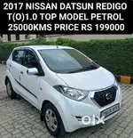 Datsun RediGO 1.0 Limited Edition 2018, 2017, Petrol