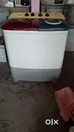 Old watching machine