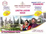 PONNERI-MINJUR CENTRE PLACE LOG IDHAR LAXMI NAGAR DTCP RERA APPROVED