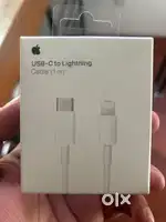 IPHONE CABLE