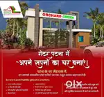 Plot available in patna , muzaffarpur, rajgir,rachi, Jamshed pur