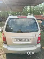 Just now car me sell