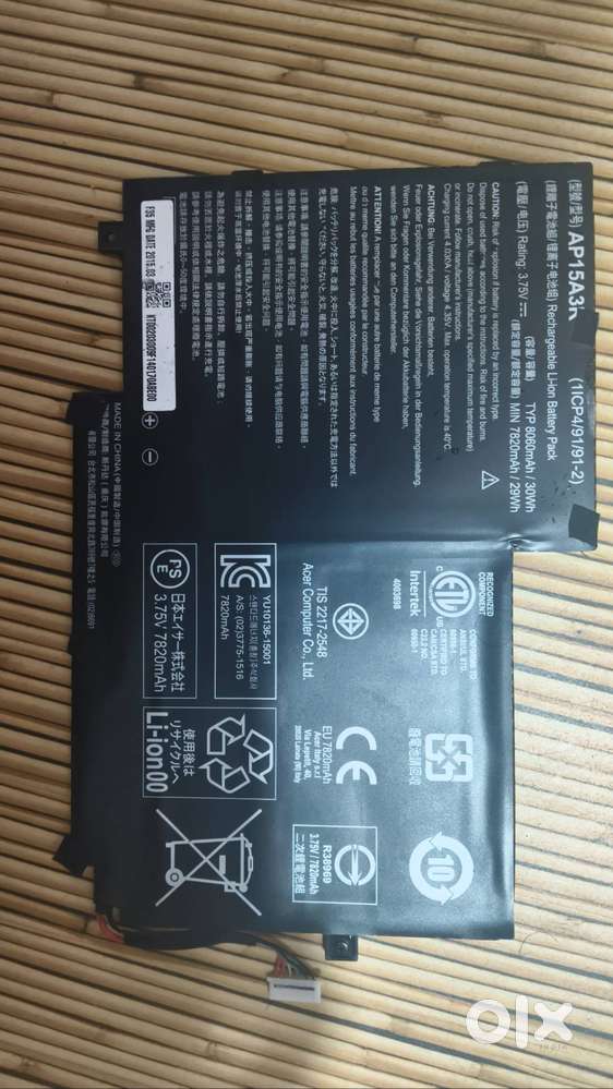 Acer Aspire Switch 10 e battery