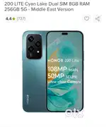 200 LITE Cyan Lake Dual SIM 8GB RAM 256GB 5G - Middle East Version