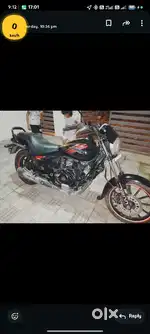 Avenger 220cc