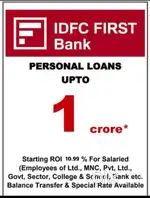 Personal loan