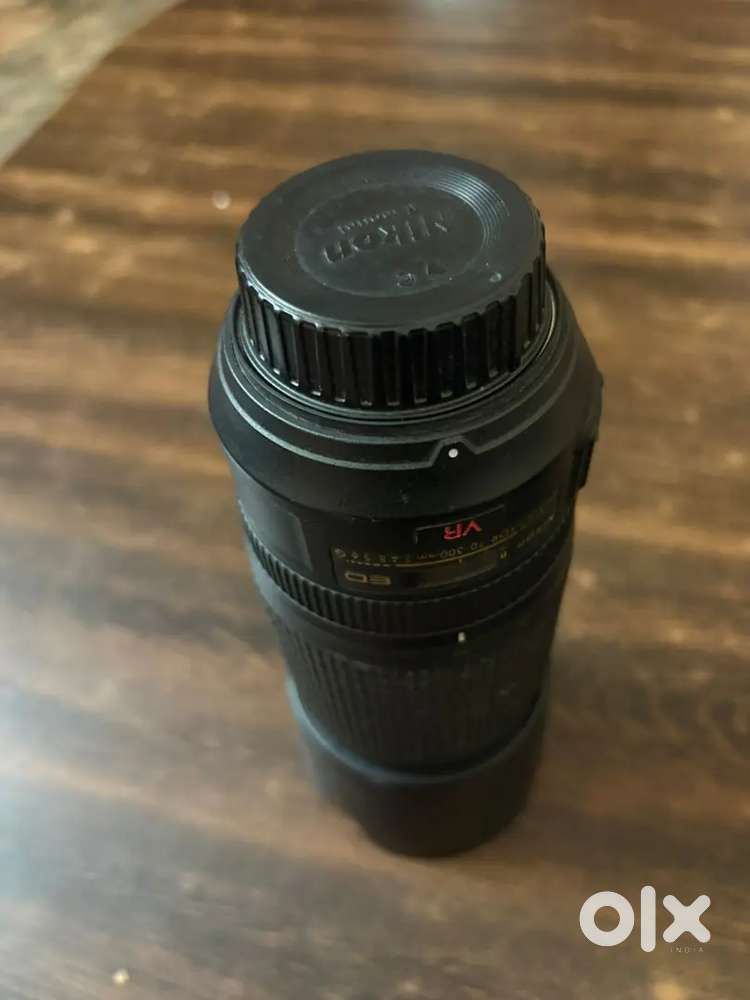 Nikon lens