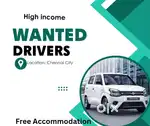 Wanted Drivers