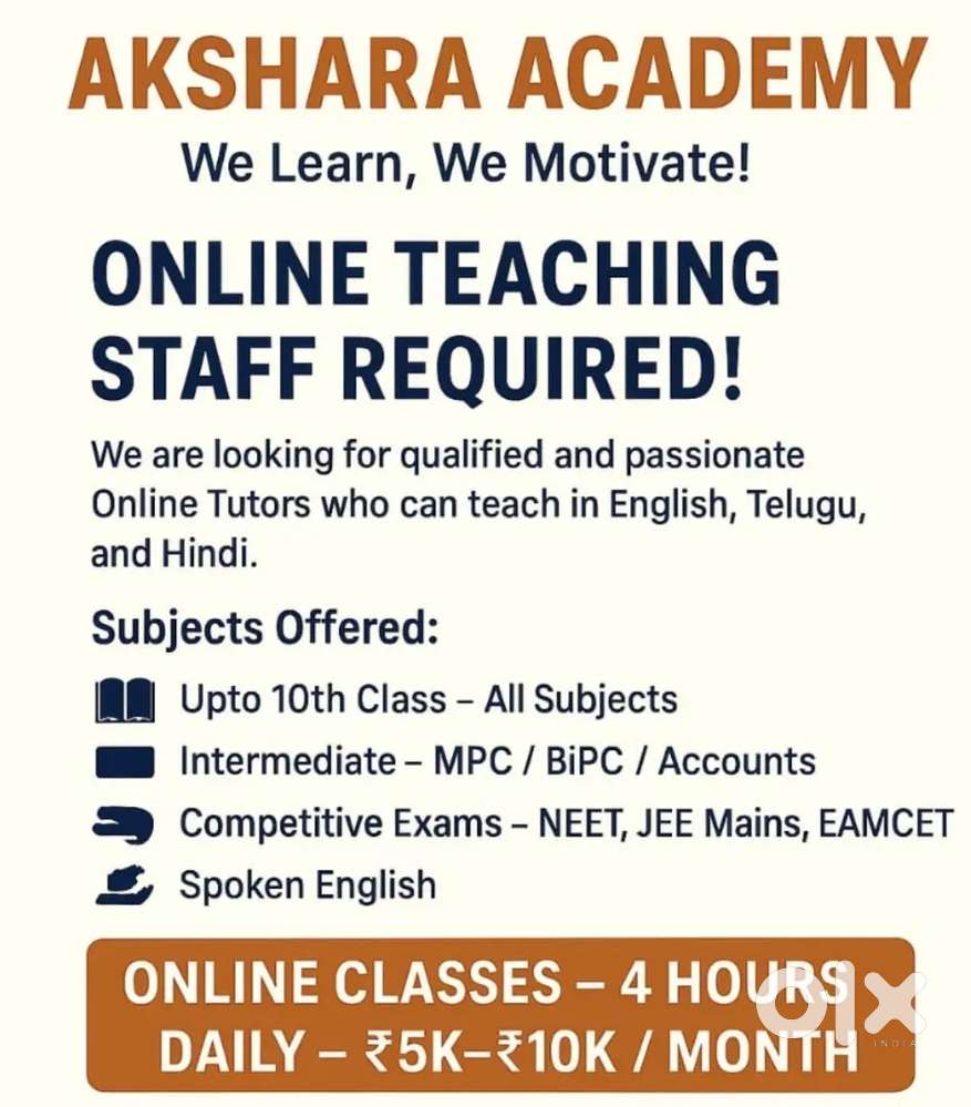 Wanted online teachers