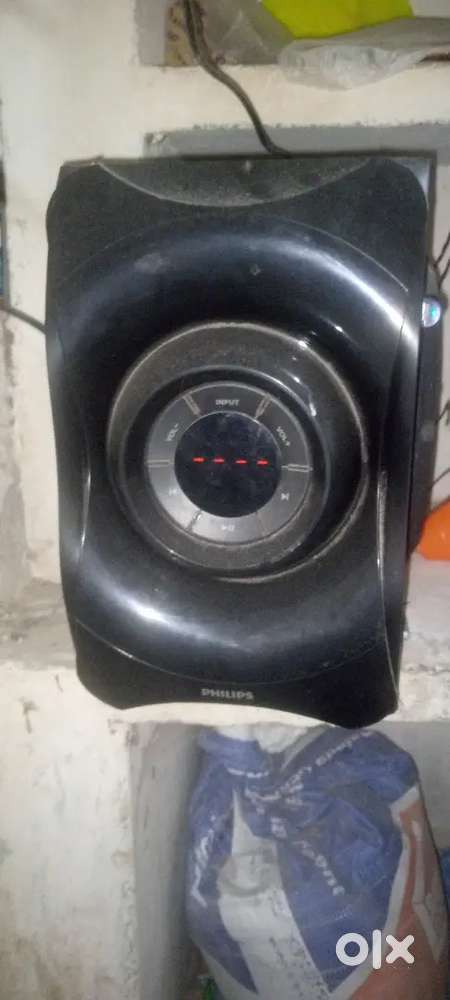 Home theater 5.1 philips