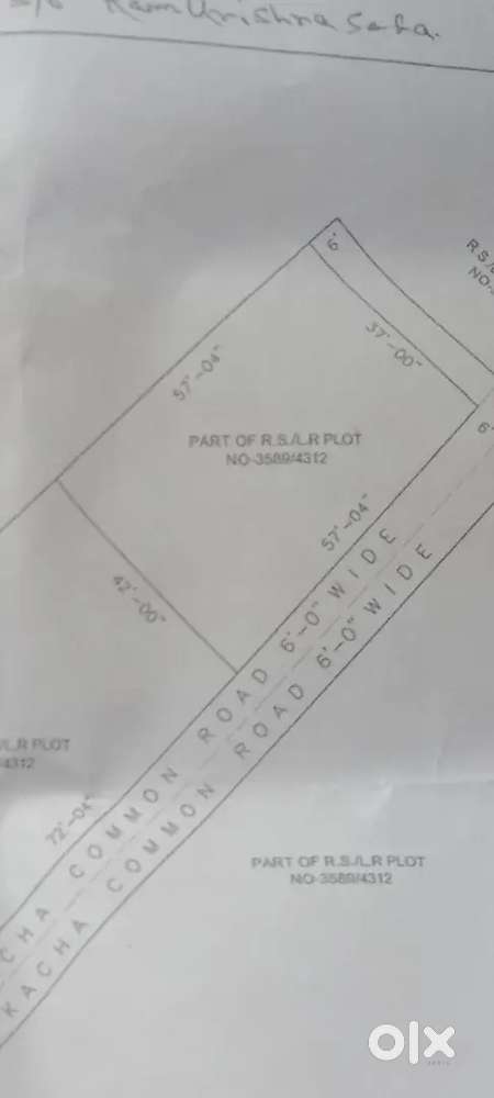 4 katha plot sale urgently