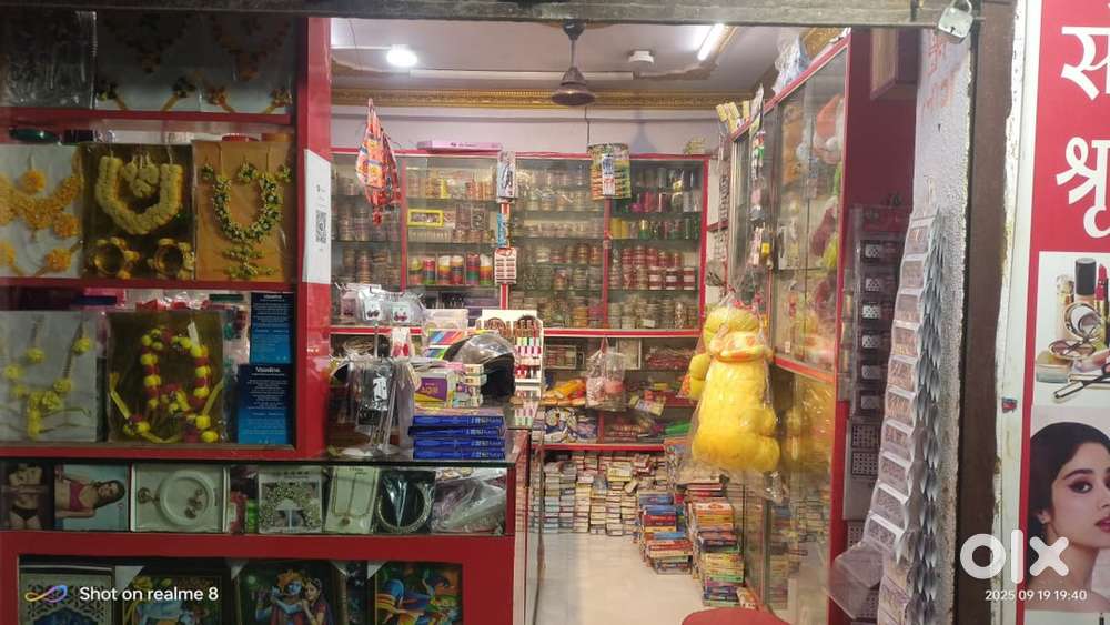Sale shringar shop