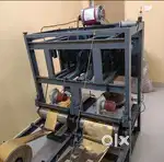 Dona pattal machine