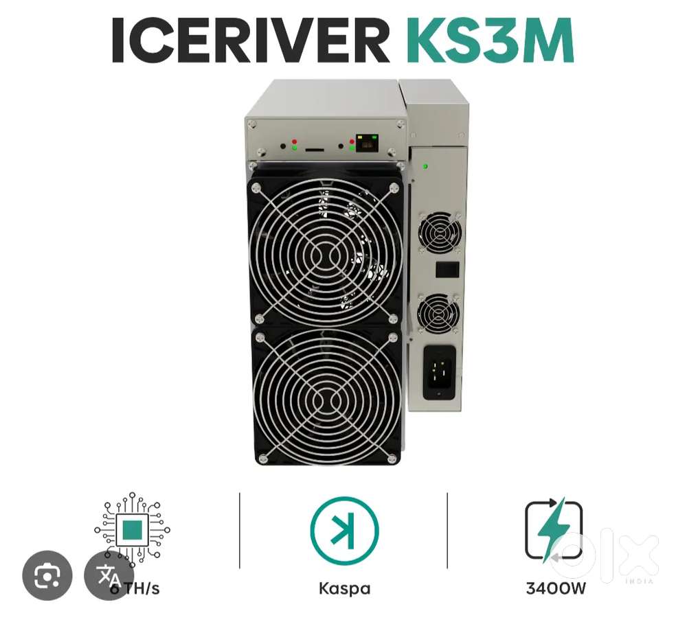 Miner ks3m iceriver