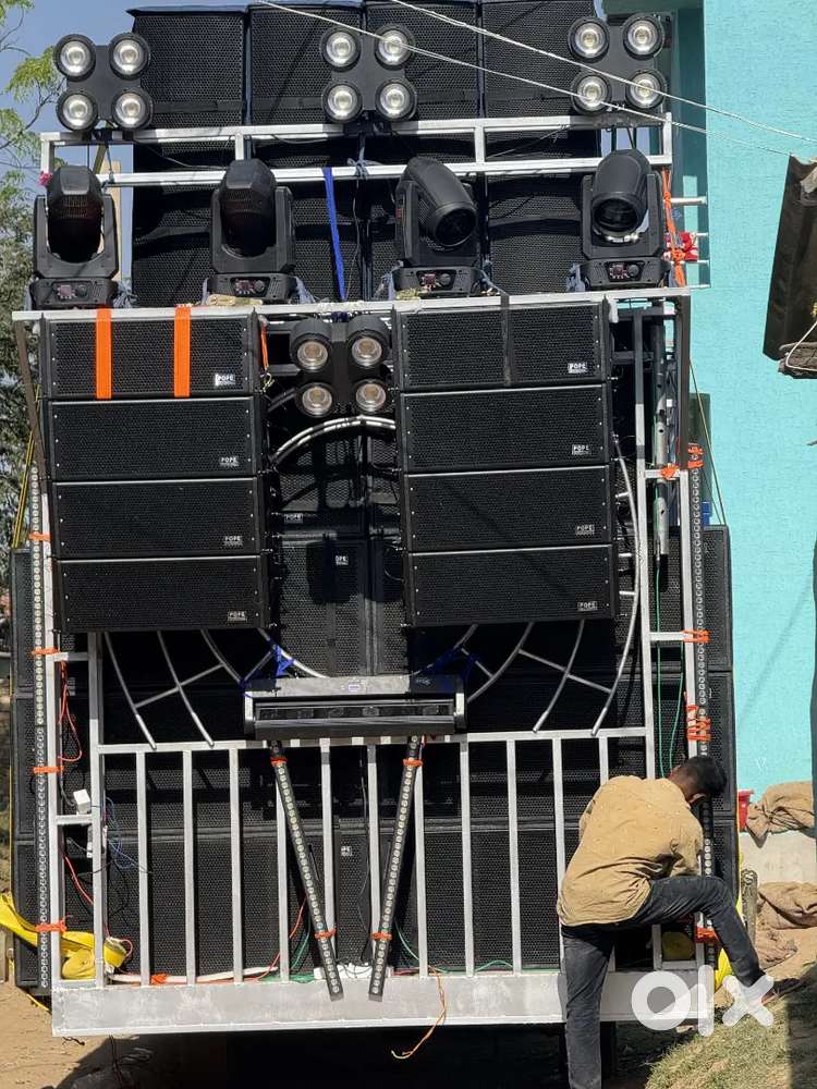 Dj sound system