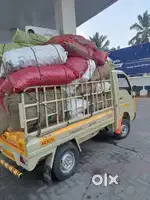 Load vehicle வாடகைக்கு வரும்