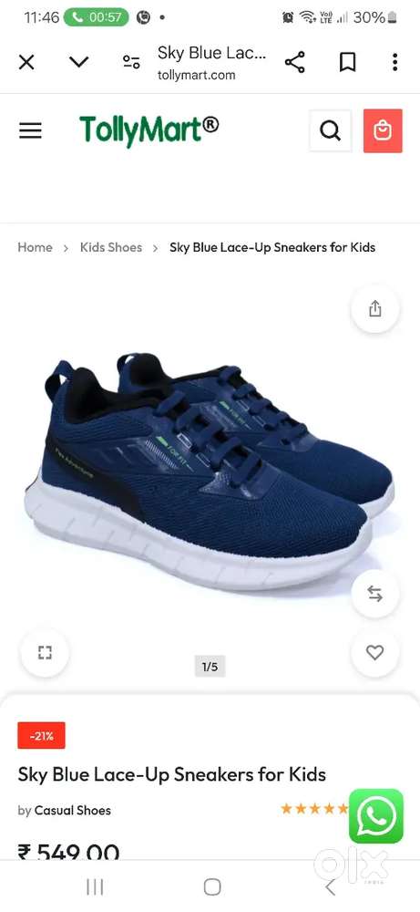 Kids shoes