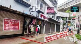 Office/Shop Room For Rent @Edapally Toll junction