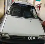 Car for sale