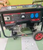 Generator power hub A9800